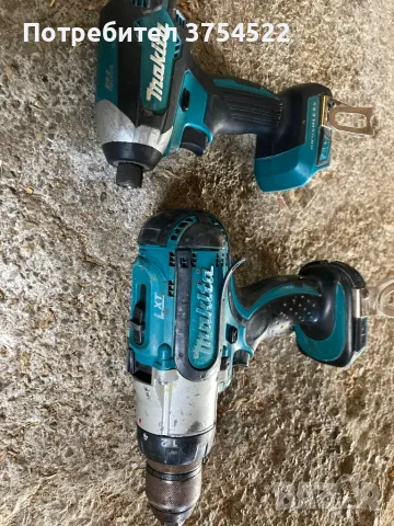 Makita прободен трион зеге, винтоверт 10.8 V, снимка 11 - Други инструменти - 50393205