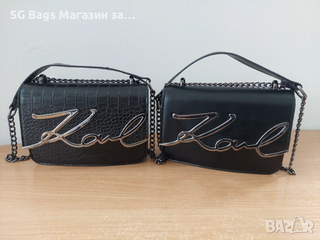 Karl lagerfeld дамска чанта код 162