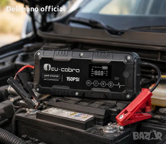 !% Нов Джъмп стартер Eu-Cobra 4 в 1 с компресор 150 PSI старт бустер 4000A + компресор + power bank , снимка 5 - Аксесоари и консумативи - 55875464