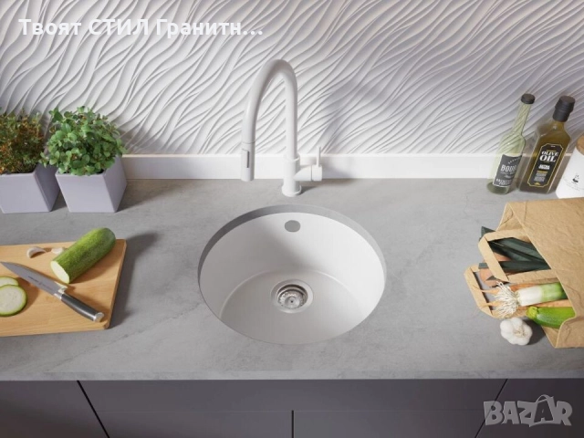 Бяла кръгла кухненска мивка за вграждане под плот Валета 50 460x460 мм, снимка 4 - Мивки - 51918566