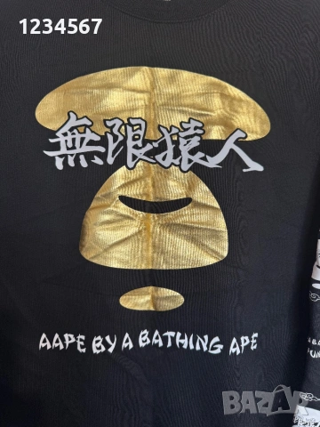 AAPE BAPE CNY CREWNECK., снимка 2 - Блузи - 53895837