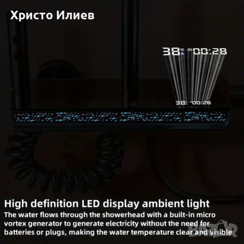 Душ система със светещ смесител Лед LED дисплей 4 функции бутони функция дъжд, снимка 6 - Смесители - 51417362