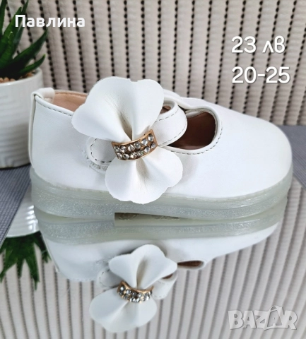 Обувки - момичета , снимка 6 - Детски обувки - 51713303
