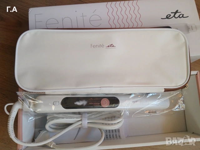 Парна преса с керамични плочи 220°С