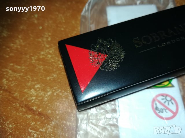 sobranie-МЕТАЛНА ЗАПАЛКА 1112202033, снимка 9 - Колекции - 31091122