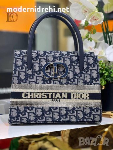 Дамска чанта Christian Dior код 134, снимка 1 - Чанти - 34388111