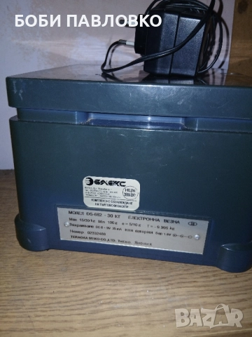 Сертифицерана ел.везна Диги дс-682 до 30кг, снимка 9 - Везни - 51965291