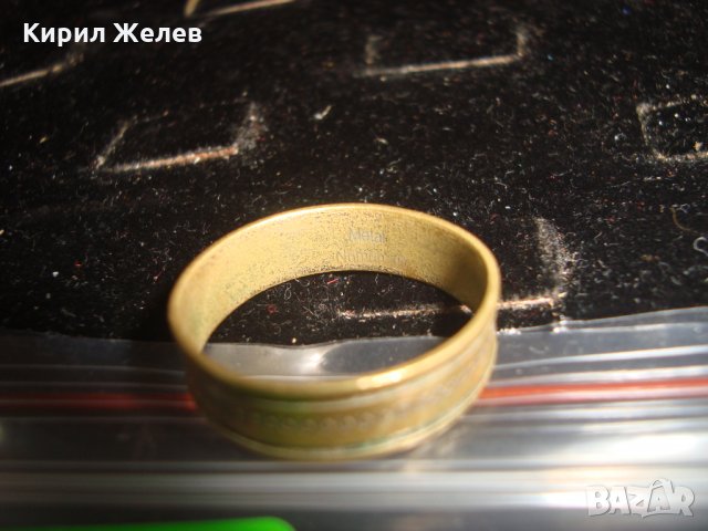 СТАР БРОНЗОВ ПРЪСТЕН Metal Numunedir МАРКИРОВКА 17113, снимка 6 - Антикварни и старинни предмети - 32101845