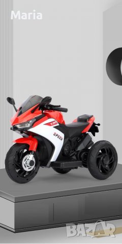 Акумулаторен МОТОР HURRICANE, снимка 16 - Детски велосипеди, триколки и коли - 37236139