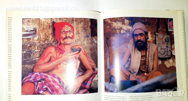 HIMALAYA. Helfried Weyer, снимка 7 - Специализирана литература - 51320585