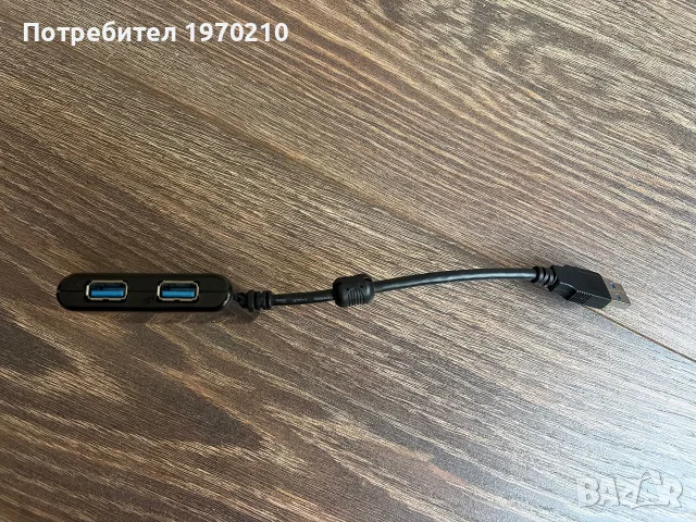 USB 3.1 Hub1:4 Hama, снимка 3 - USB Flash памети - 56439601