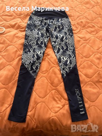 Клин Elle sport плюс спортен сутиен, снимка 2 - Клинове - 38070747