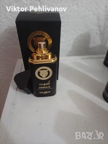 Dubai Aura OSSOUD – Black Edition EDP 80 ml, снимка 7 - Мъжки парфюми - 55705714