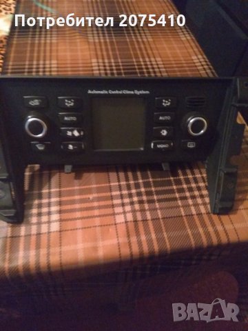 Управление Климатроник