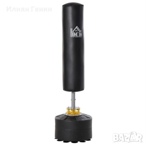 Боксова круша, снимка 4 - Бокс - 52643903