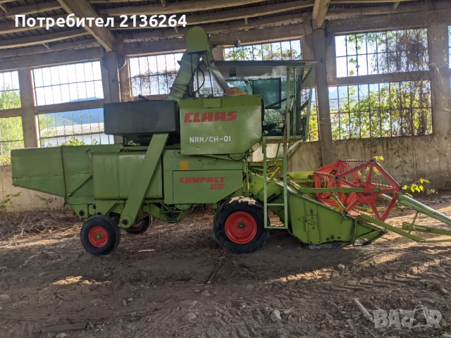 Claas compact 25