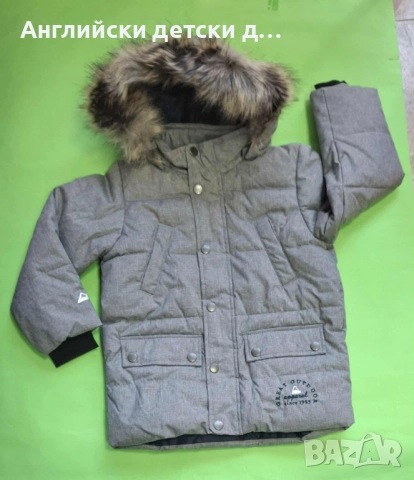 Английско детско яке-Lindex