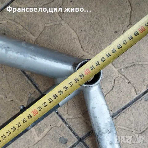 26 цола алуминиева карбон велосипед колело , снимка 4 - Части за велосипеди - 47271232