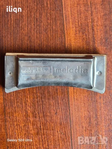 Хармоника Разгледайте и останалите ми обяви. 