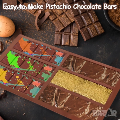 Пакет от 3 форми за шоколадови блокчета, изработена от силикон, форма за печене с незалепващо покрит, снимка 6 - Други - 52471742