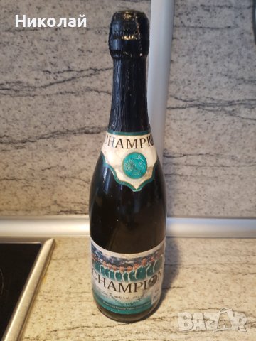 Бутилка НЕРАЗПЕЧАТАНА юбилейна от ЕВРО'96 с Националния отбор по футбол на България , снимка 6 - Други ценни предмети - 37484812