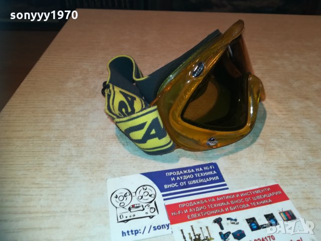 carrera очила за ски-внос германия 0811201653, снимка 15 - Зимни спортове - 30716788