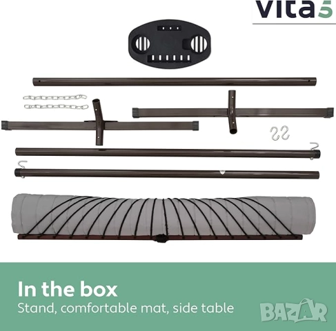 НОВ Външен хамак за градината, басейна и балкона, снимка 3 - Градински мебели, декорация  - 52827254