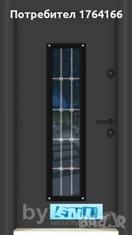 Входни врати