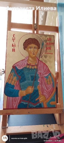 Св. Димитър Солунски, снимка 4 - Икони - 40073373