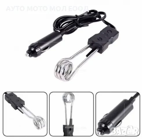 Електрически бързовар за автомобил - 12V/120W, снимка 3 - Аксесоари и консумативи - 46921958