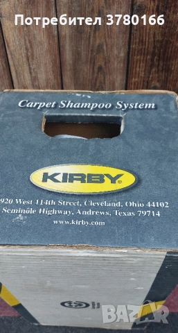 Kirby приставки за пране , снимка 3 - Пране на мека мебел и дивани - 52154097