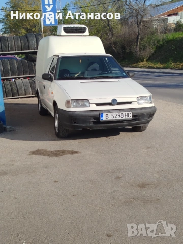 Пикап хладилен минусов , снимка 7 - Автомобили и джипове - 54288865