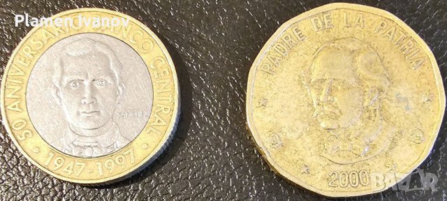 Стари монети от Доминикана в добро състояние, снимка 2 - Нумизматика и бонистика - 40195600