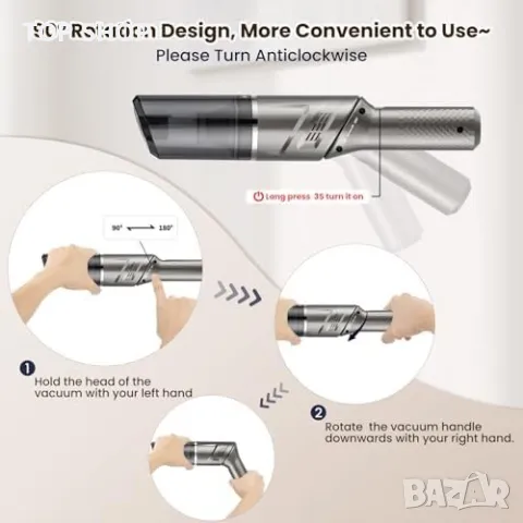 Нова Универсална Прахосмукачка Ръчен Вакуум 120W - Лек, Удобен, Мултифункционален, снимка 2 - Други - 49639492
