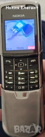Nokia 8800 Classic 