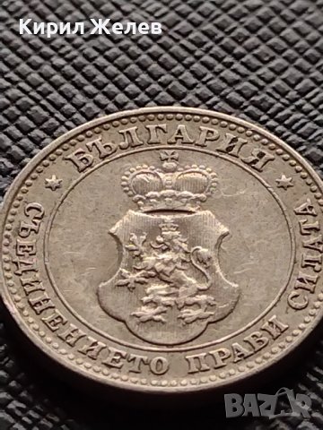МОНЕТА 10 стотинки 1913г. ЦАРСТВО БЪЛГАРИЯ СТАРА РЯДКА ЗА ЦЕНИТЕЛИ 36189, снимка 10 - Нумизматика и бонистика - 39736174