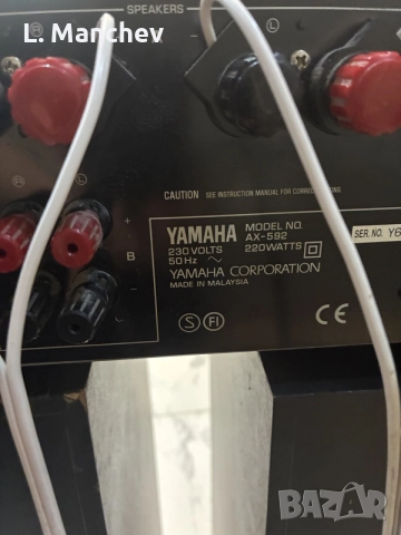 Усилвател Yamaha AX-592, снимка 4 - Ресийвъри, усилватели, смесителни пултове - 56446021