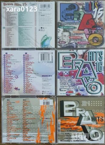 Bravo Hits 2CD,, снимка 2 - CD дискове - 51696821