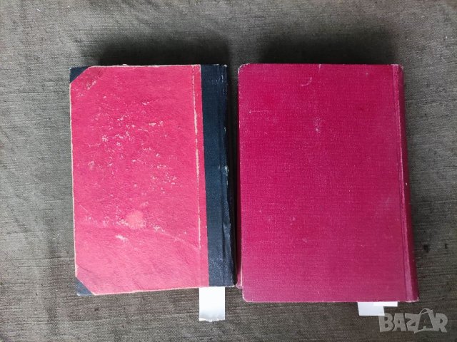 Продавам. книги на Джек Лондон, снимка 7 - Детски книжки - 32191508