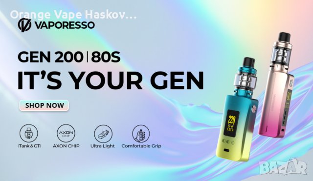 Електронна цигара Vape Vaporesso Gen 200 KIT, снимка 5 - Електронни цигари - 40730252