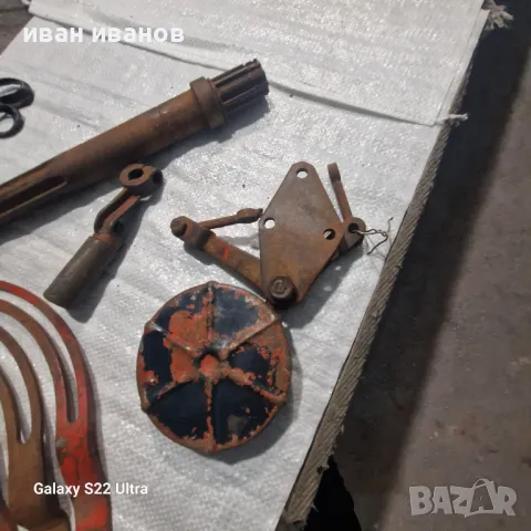 Части За ЮМЗ Трактор, снимка 10 - Селскостопанска техника - 47635208