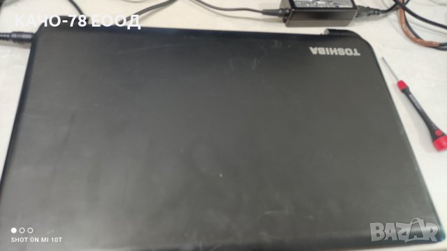 Лаптоп Toshiba Satellite C50-B-159, снимка 2 - Части за лаптопи - 42889074