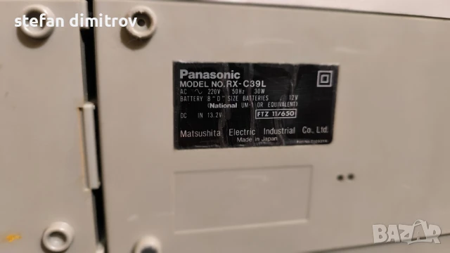 Panasonic RX-C39L

, снимка 12 - Радиокасетофони, транзистори - 51057135