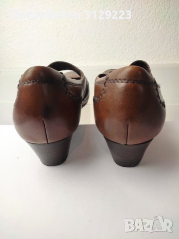 Medicus shoes 39,5, снимка 9 - Дамски елегантни обувки - 37681423