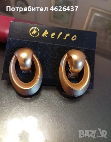 дамски бижута , снимка 11 - Пръстени - 52232349