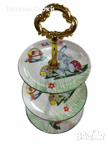 Великденско тройно плато „Зайче и яйце“