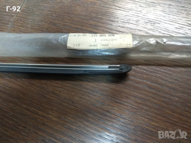 171853508,*НОВО*Оригинална лайсна за десен калник на VW Golf I "CL / LD / LE / GL / GLS / GLD , снимка 2 - Части - 31576273