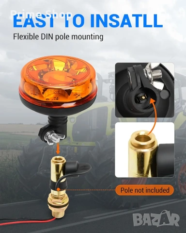 LED ротационна сигнална лампа SUPAREE, 12-24V, 16W, IP67, снимка 5 - Аксесоари и консумативи - 54327872