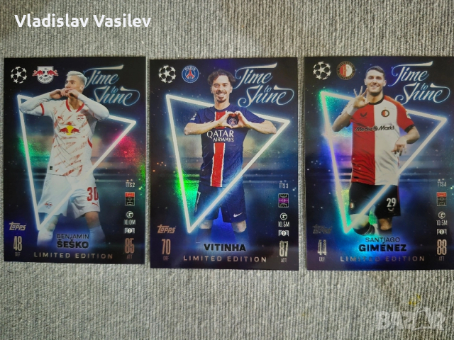 Match Attax 24/25 Base Inserts - Updated 19.03, снимка 5 - Колекции - 53882719