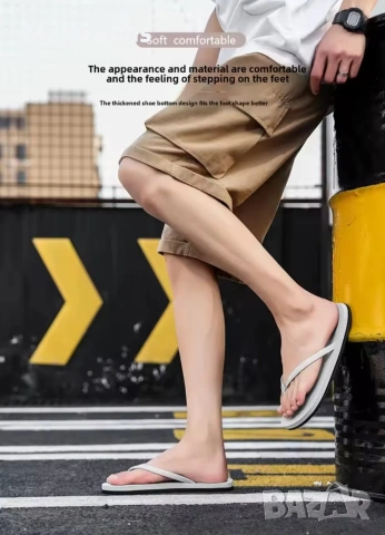 Мъжки Джапанки с тънки презрамки, снимка 7 - Маратонки - 53905776